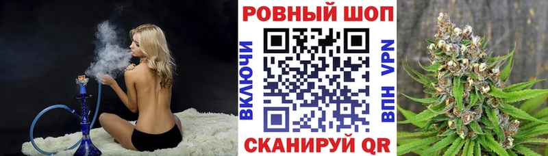 Сколько стоит Сургут Альфа ПВП  мега зеркало  Меф мяу мяу  Гашиш  Канабис 