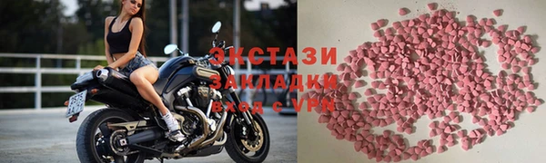 соль курить ск Алзамай