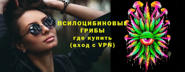 таблы Алексеевка