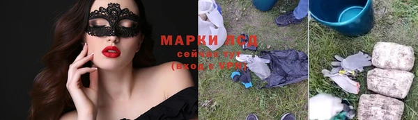 не бодяженный Алексин