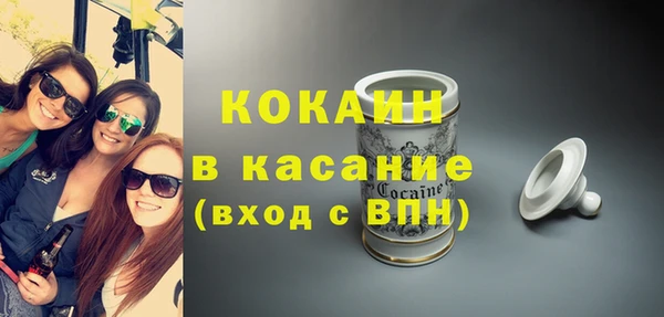 соль курить ск Алзамай