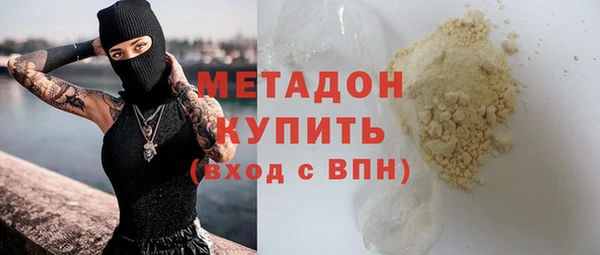 бошки Киренск