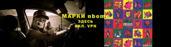 не бодяженный Алексин