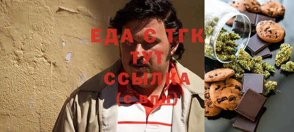 таблы Алексеевка