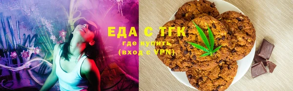 соль курить ск Алзамай