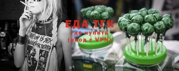 скорость Дмитриев