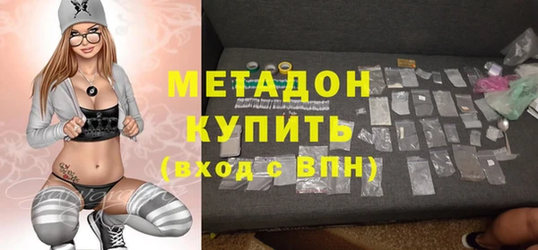 таблы Алексеевка