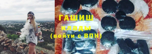 таблы Алексеевка