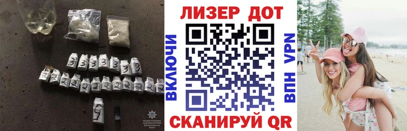 закладки  Сургут  Лсд 25 экстази ecstasy 
