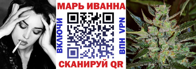 Каннабис ГИДРОПОН  Сургут 